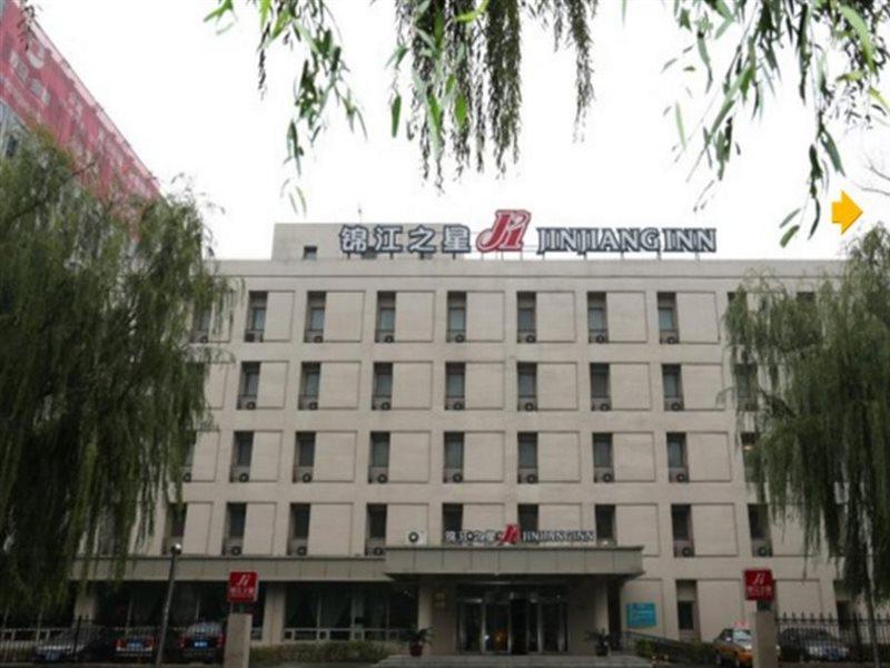 Jinjiang Inn - Changchun Convention & Exhibition Center Exterior photo