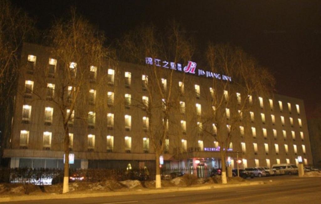 Jinjiang Inn - Changchun Convention & Exhibition Center Exterior photo